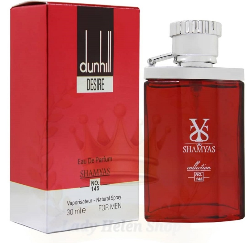 دانهیل قرمزشمیاس مردانه