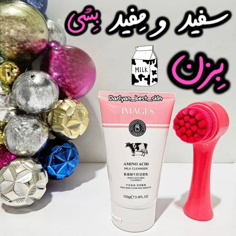 فوم شیر گاو شستشوی صورت ایمیجز