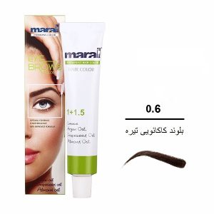 مارال رنگ ابرو 6 بلوند کاکائویی تیره