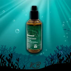 سوید روغن آرگان