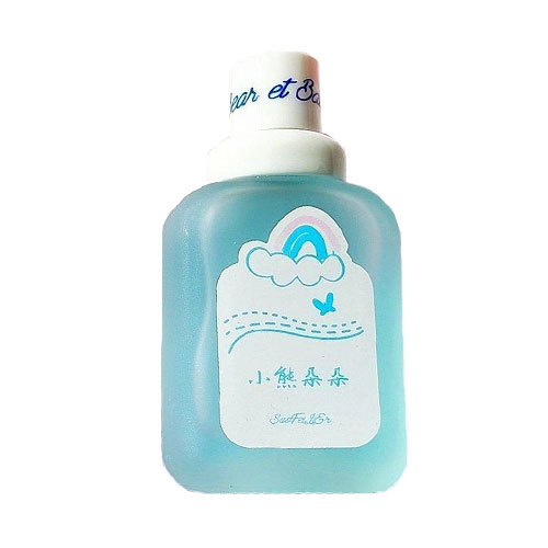 هانلو بیکینی ابری