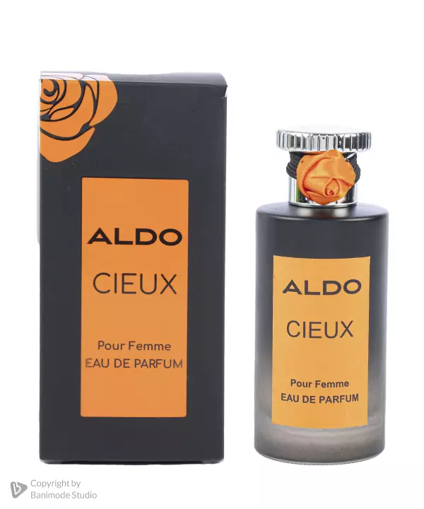 استار آلدو سیو