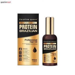 کراتین کوئین روغن آرگان