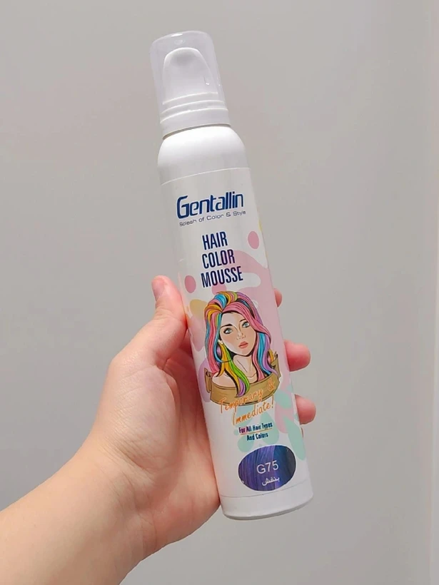 جنتالین موس مو بنفش