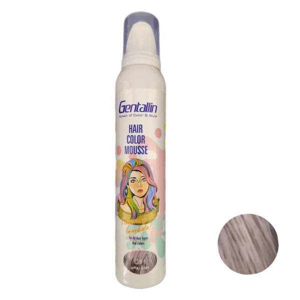 فوم رنگ موقت (موس مو) جنتالین (Gentalen) مدل G-91، حجم 200 میل، رنگ دودی روشن