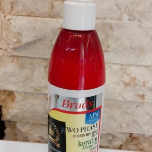 بردس اسپری سرم دو فاز بادام