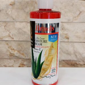 بردس کرم مرطوب کننده کلاژن