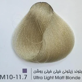 رنگ مو لیونل شماره 11.7- M10 رنگ بلوند زیتونی خیلی خیلی روشن حجم 100 میل - Image 2